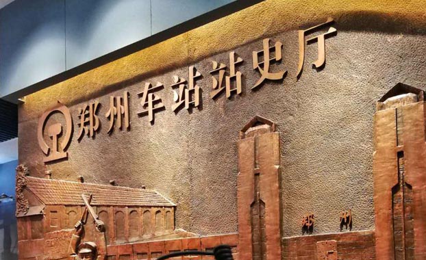 鄭州企業形象策劃制作文案五要素